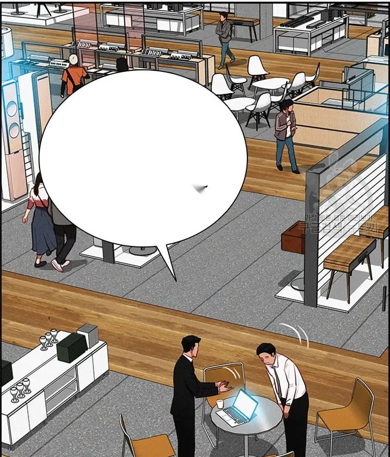 Read Lord of Money Fr Manga Online