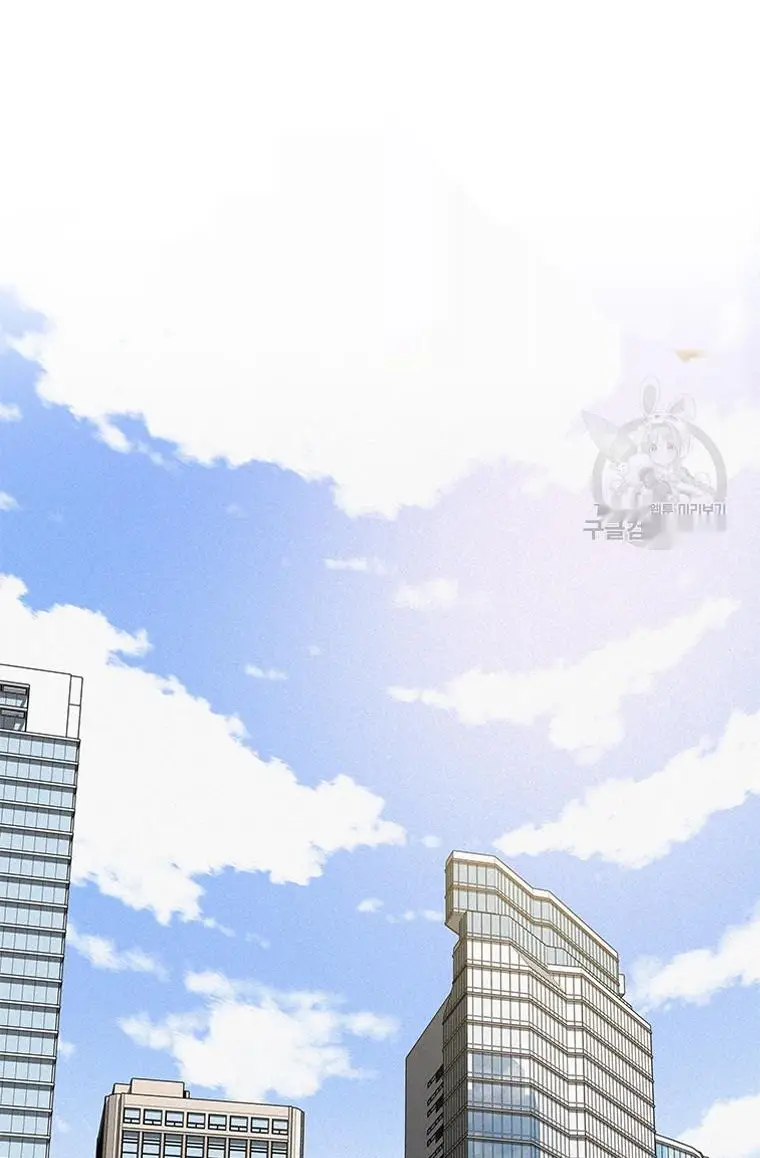 Read Lord of Money Fr Manga Online