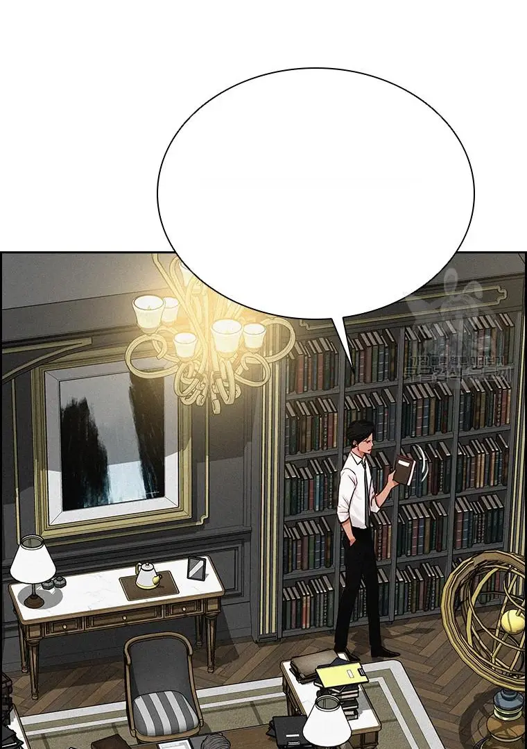 Read Lord of Money Fr Manga Online