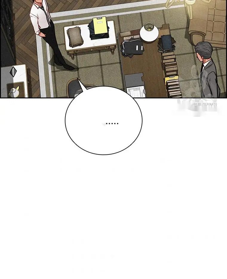 Read Lord of Money Fr Manga Online