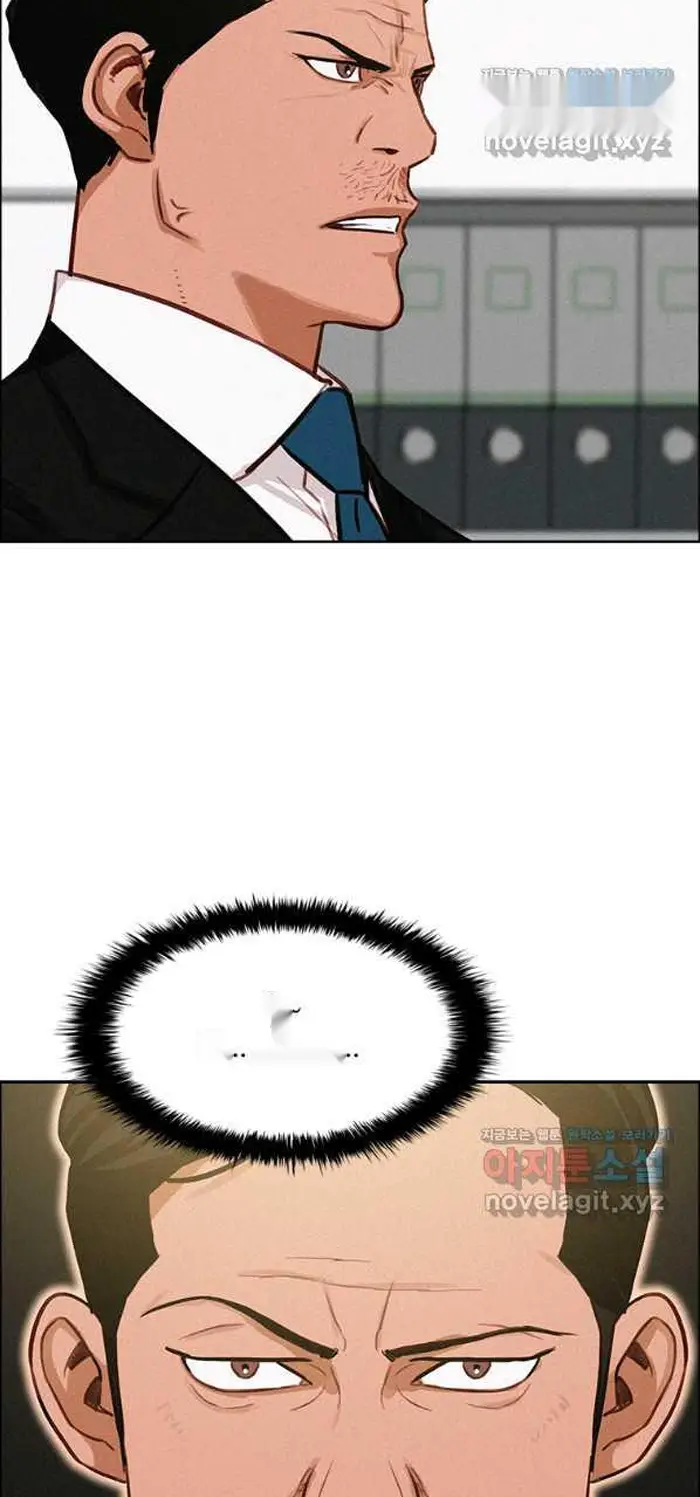 Read Lord of Money Fr Manga Online