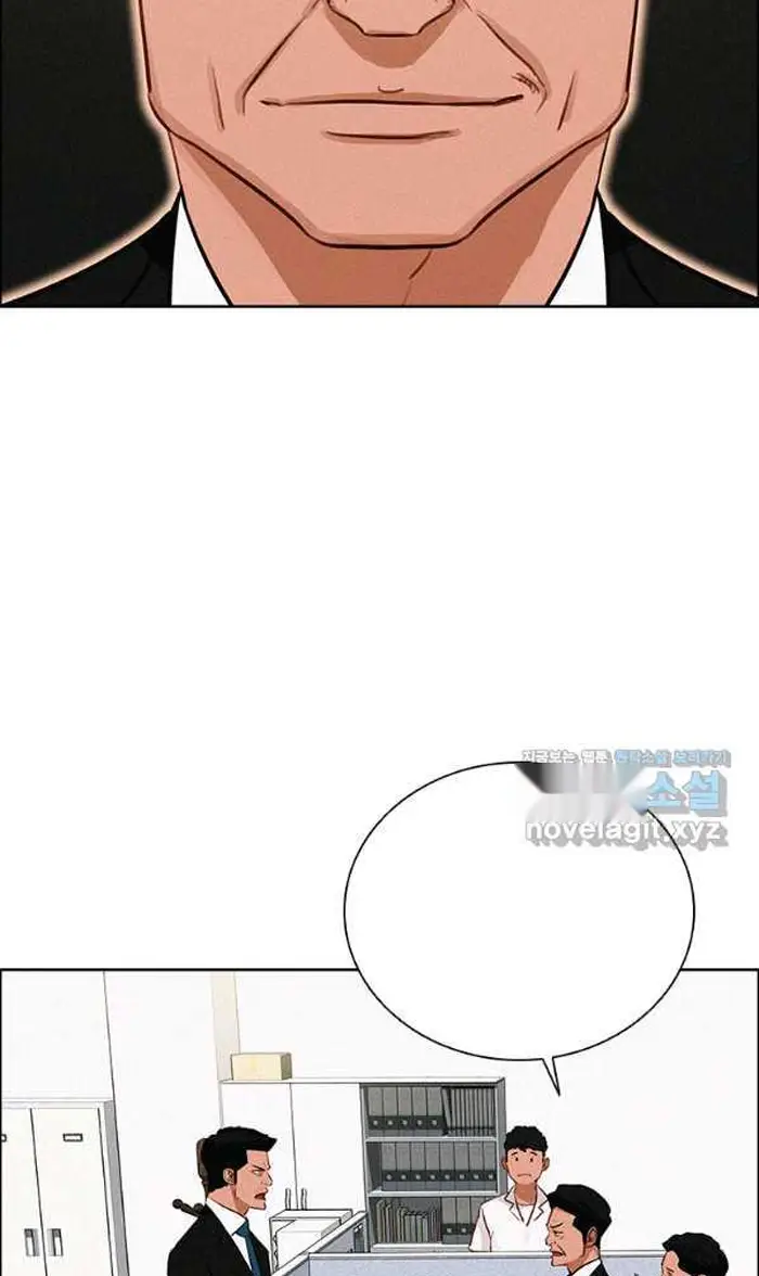 Read Lord of Money Fr Manga Online