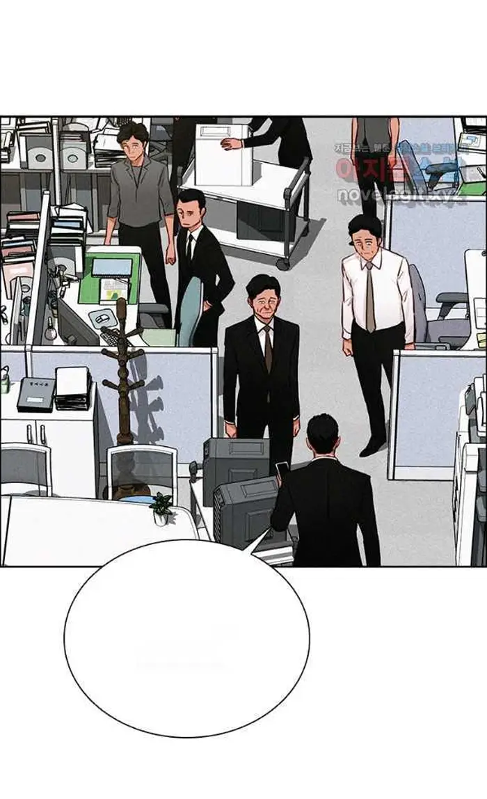Read Lord of Money Fr Manga Online