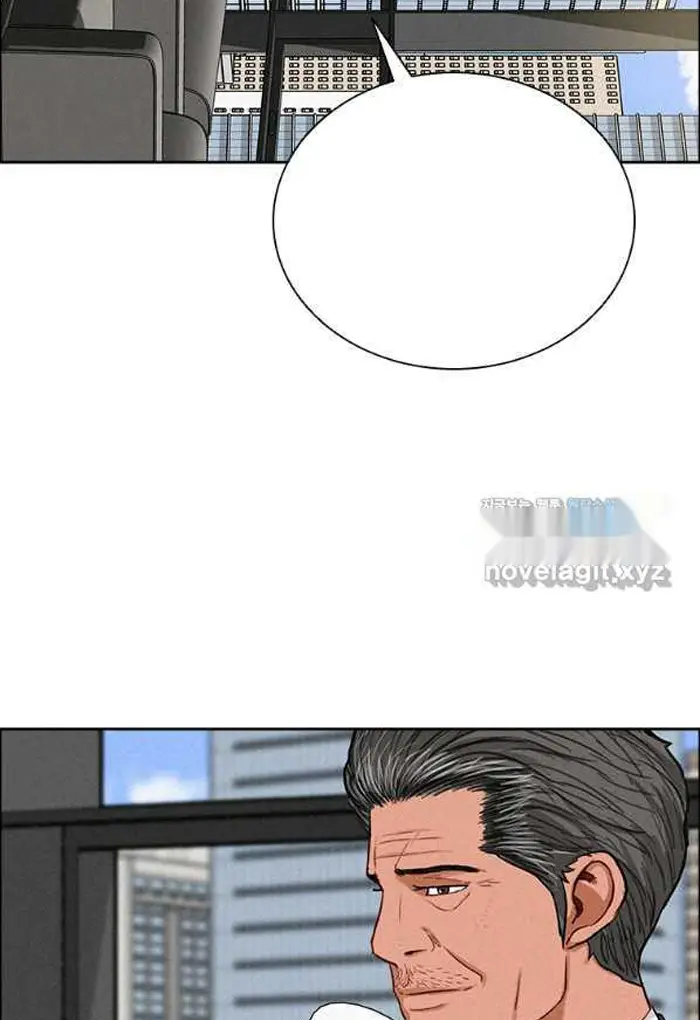 Read Lord of Money Fr Manga Online