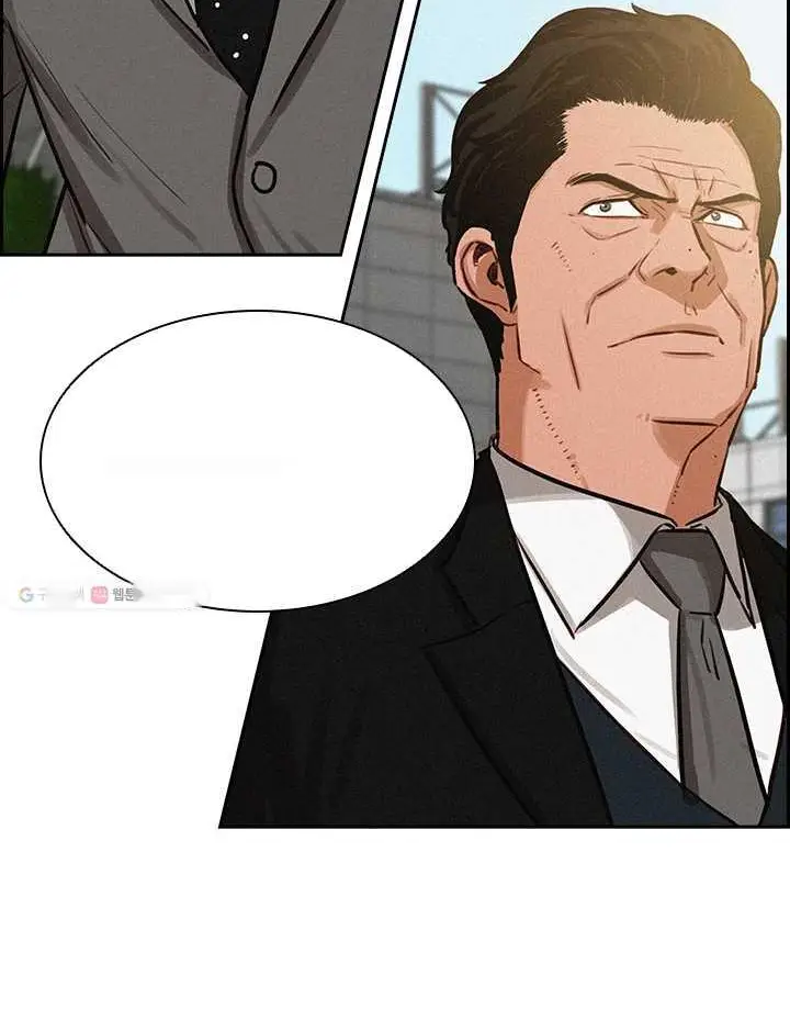 Read Lord of Money Fr Manga Online