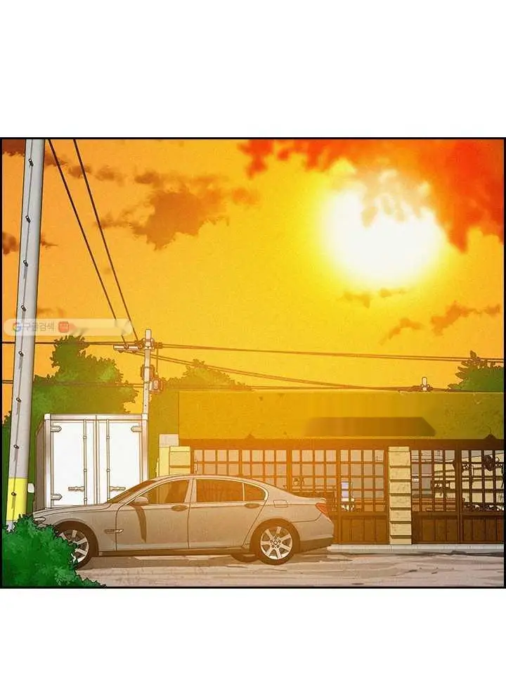 Read Lord of Money Fr Manga Online