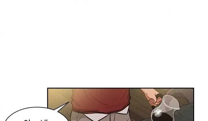 Read Lord of Money Fr Manga Online