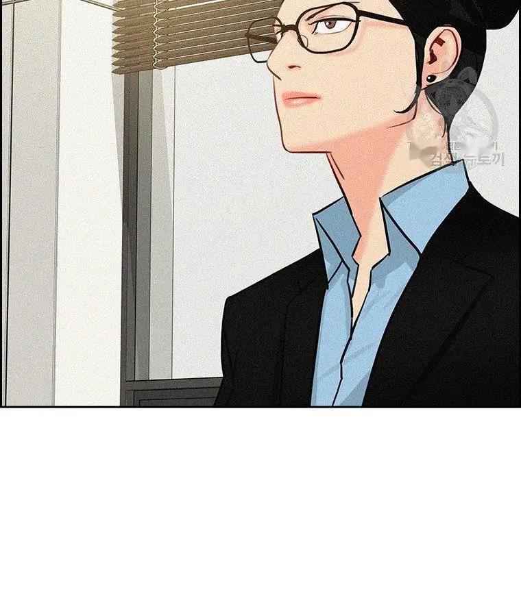 Read Lord of Money Fr Manga Online