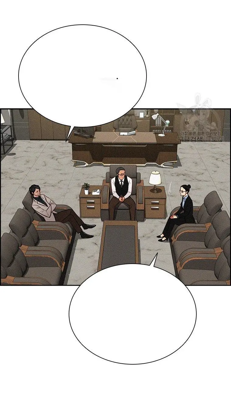 Read Lord of Money Fr Manga Online