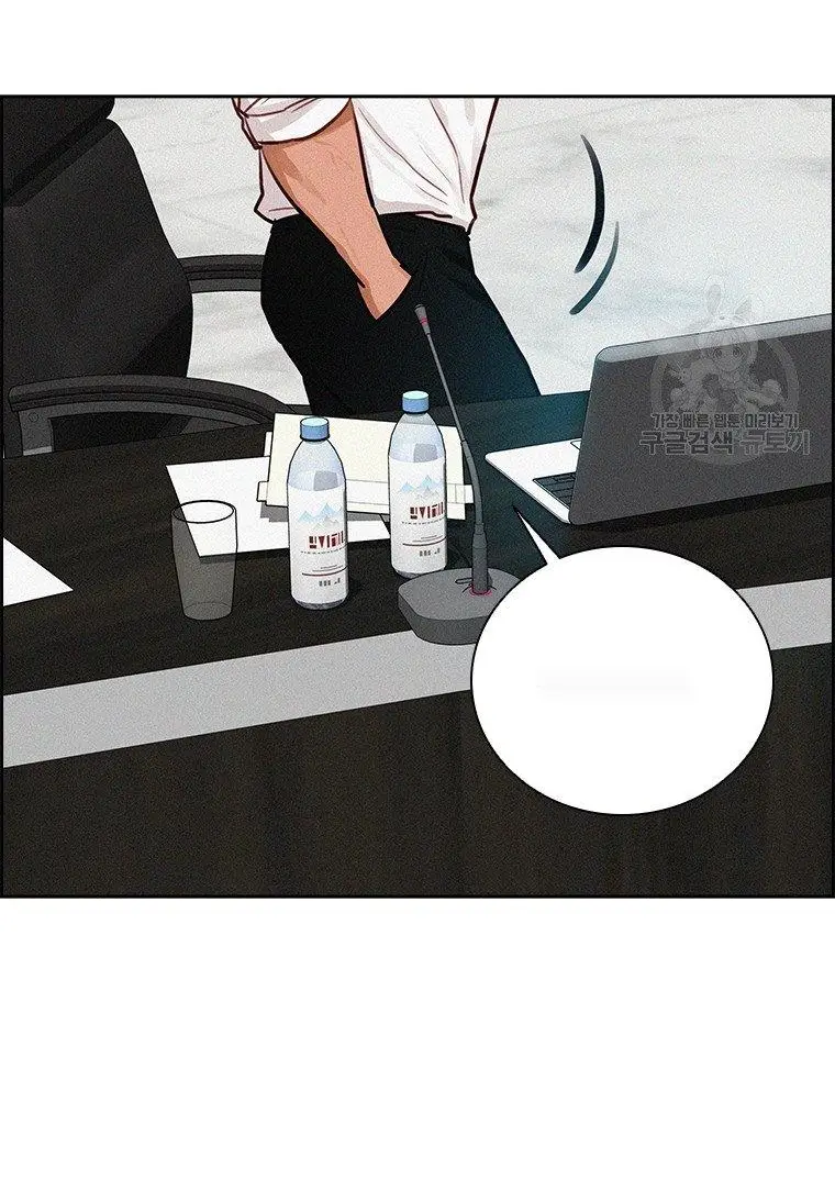 Read Lord of Money Fr Manga Online