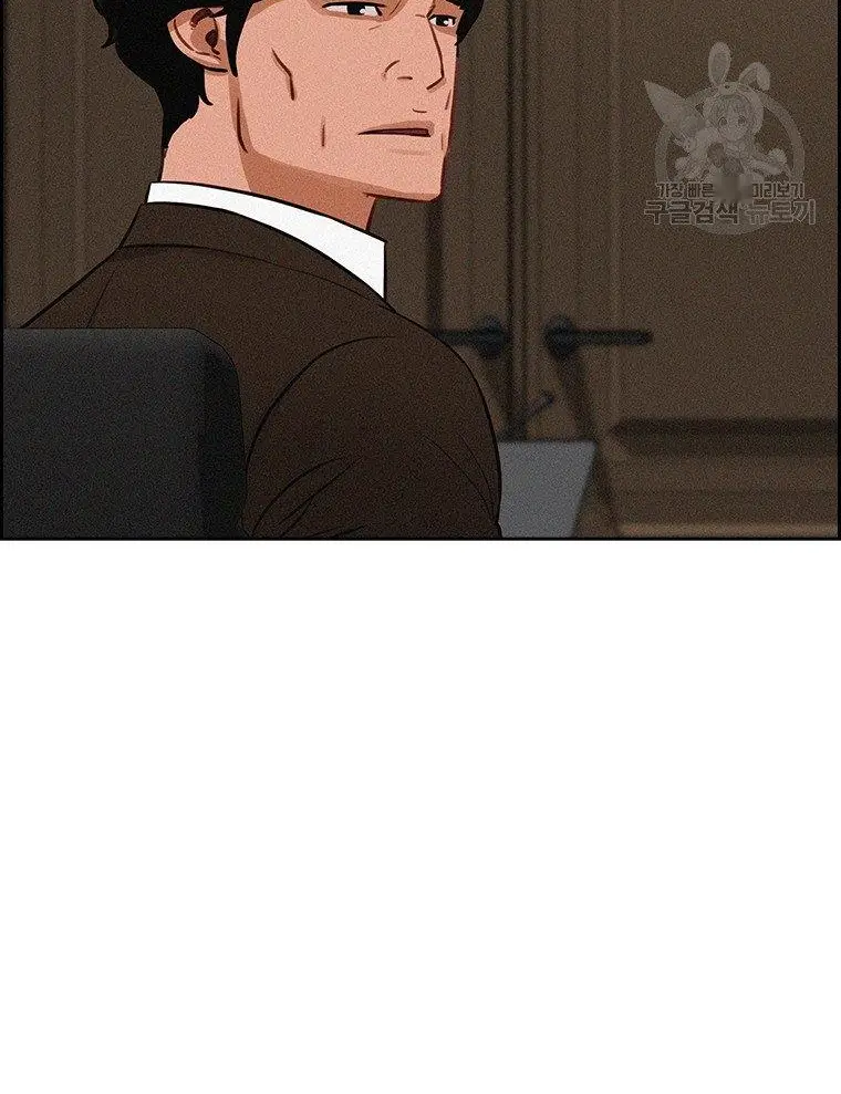 Read Lord of Money Fr Manga Online
