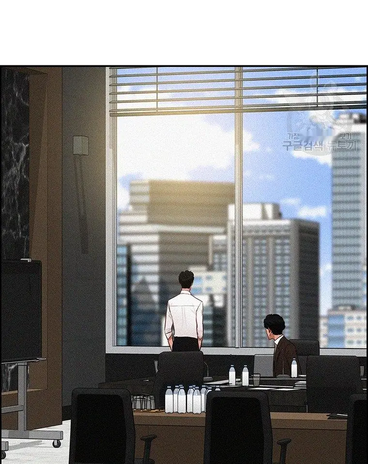 Read Lord of Money Fr Manga Online