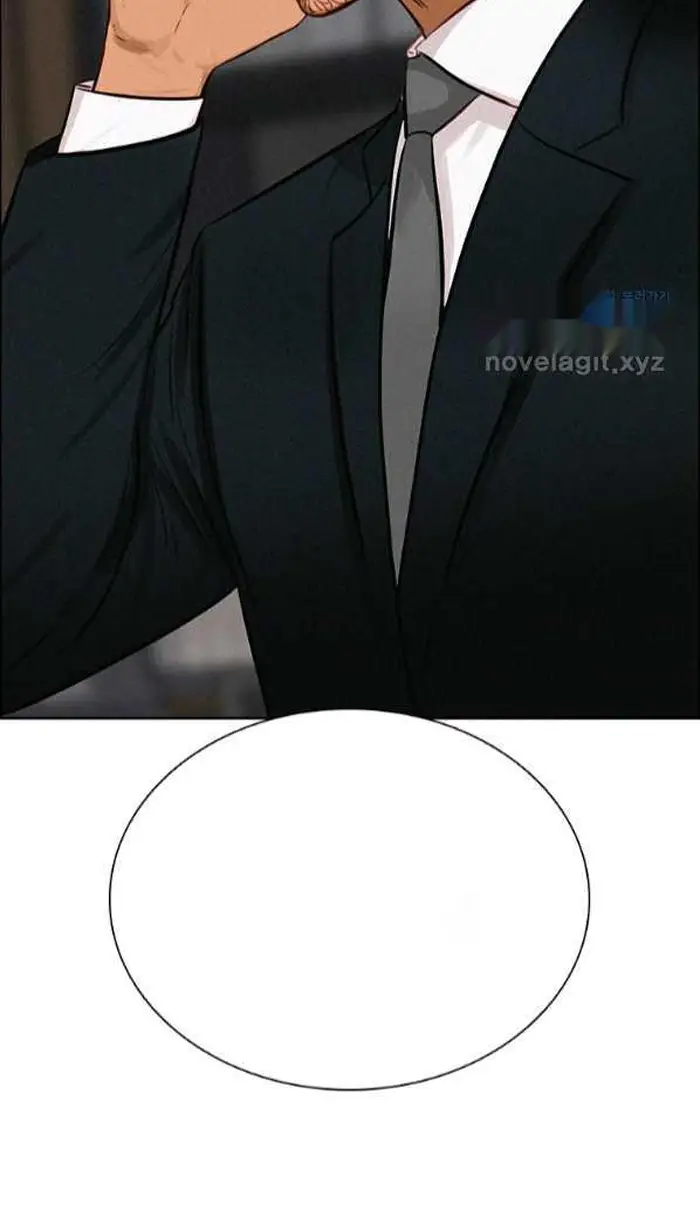 Read Lord of Money Fr Manga Online