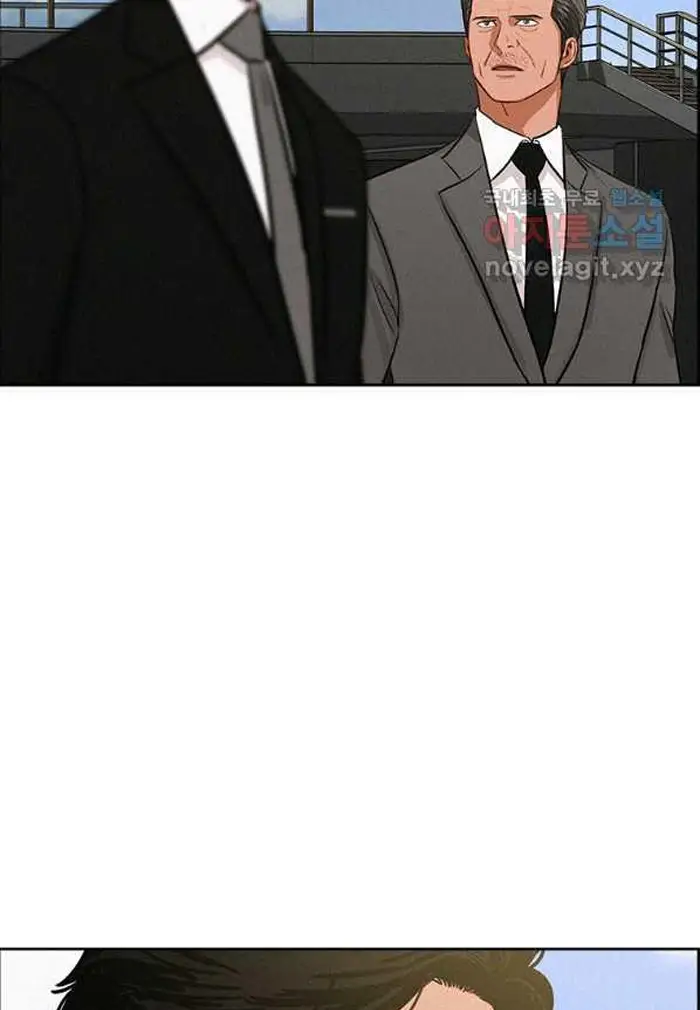 Read Lord of Money Fr Manga Online