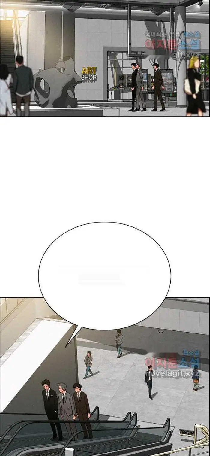 Read Lord of Money Fr Manga Online