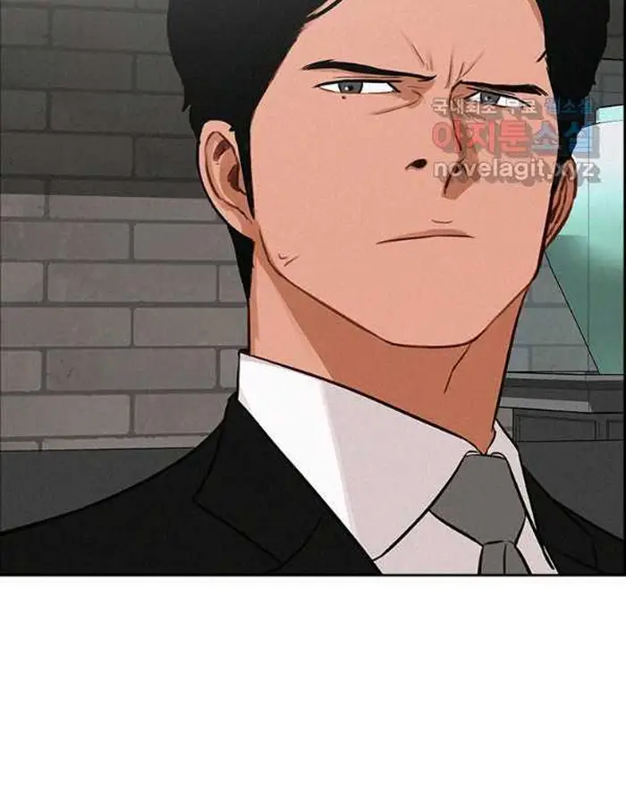 Read Lord of Money Fr Manga Online