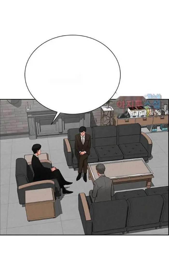 Read Lord of Money Fr Manga Online
