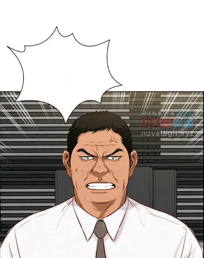 Read Lord of Money Fr Manga Online