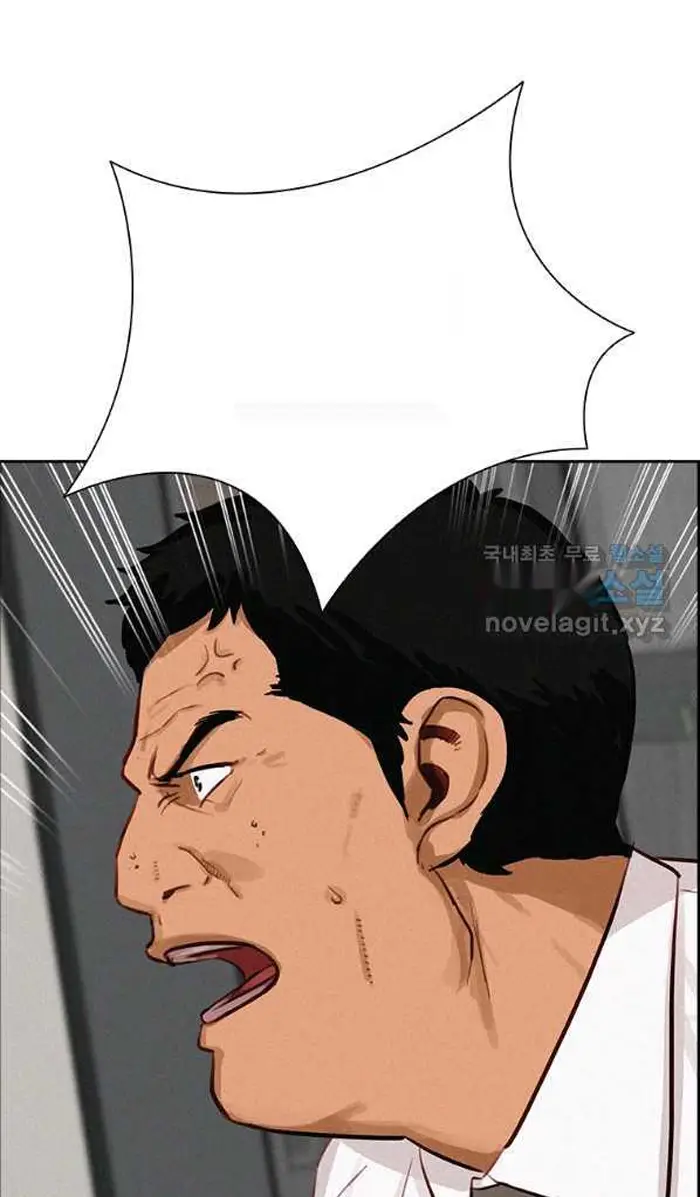 Read Lord of Money Fr Manga Online