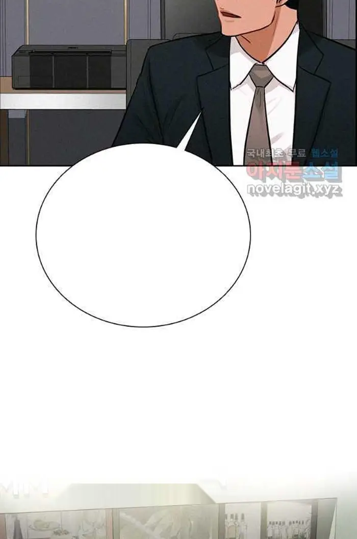 Read Lord of Money Fr Manga Online