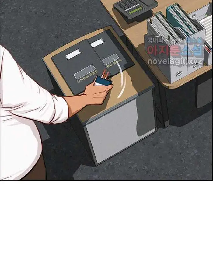 Read Lord of Money Fr Manga Online
