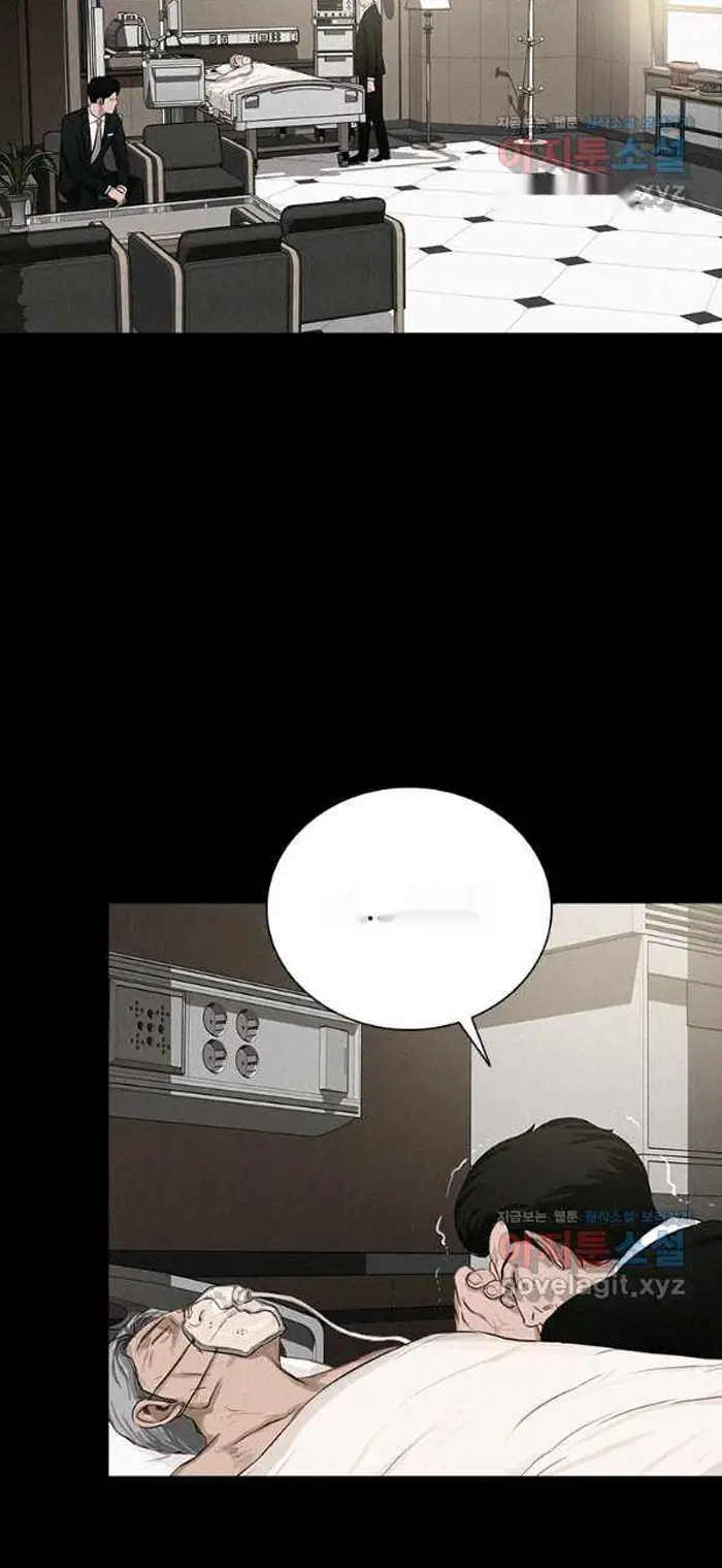 Read Lord of Money Fr Manga Online