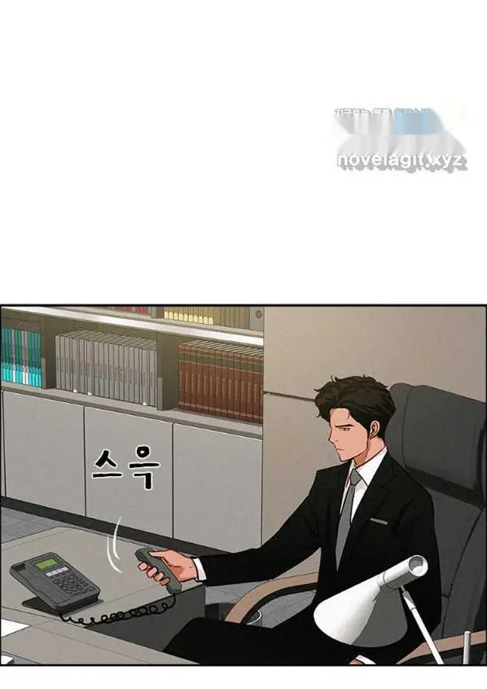 Read Lord of Money Fr Manga Online