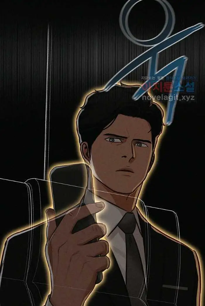 Read Lord of Money Fr Manga Online