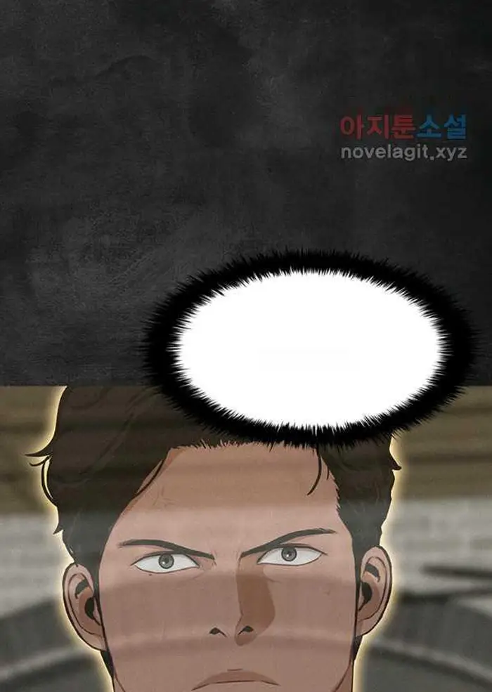 Read Lord of Money Fr Manga Online