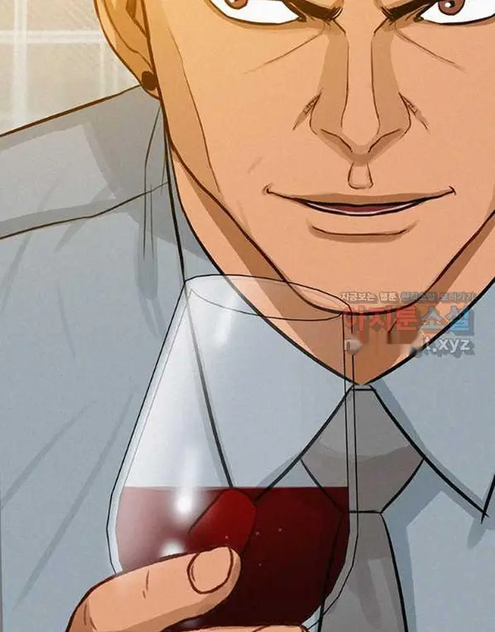 Read Lord of Money Fr Manga Online