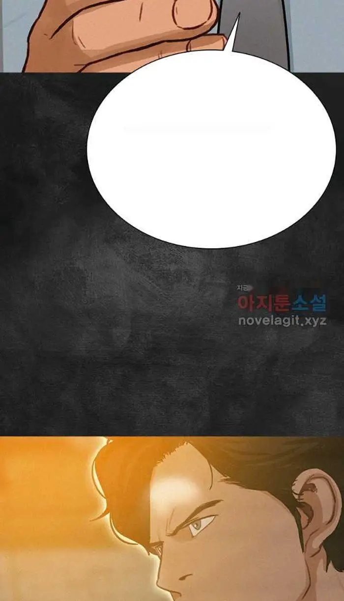 Read Lord of Money Fr Manga Online