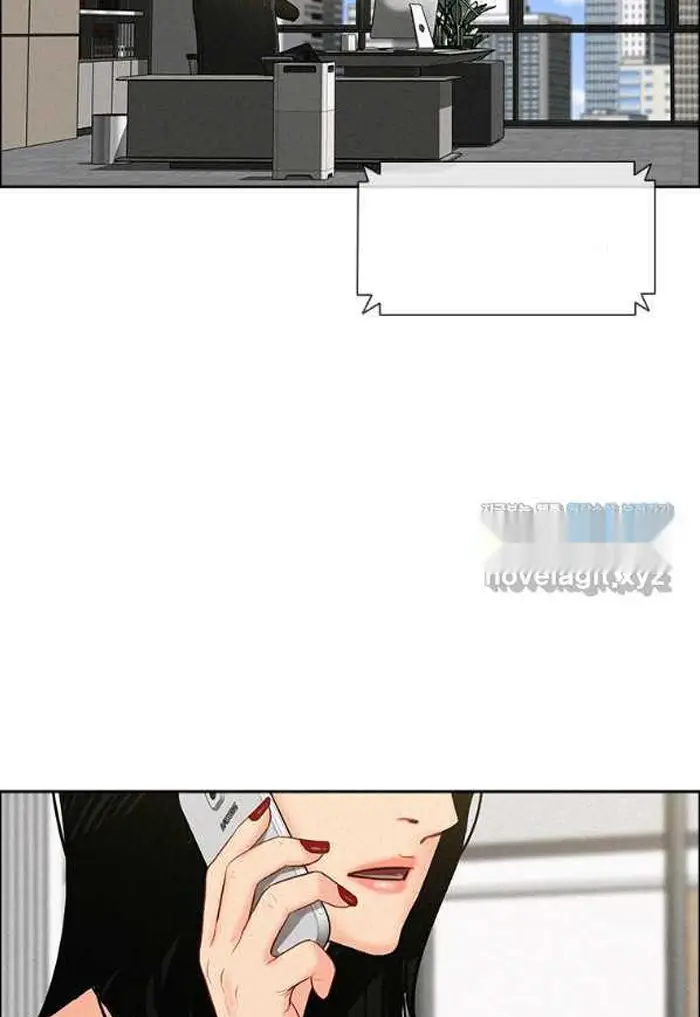 Read Lord of Money Fr Manga Online