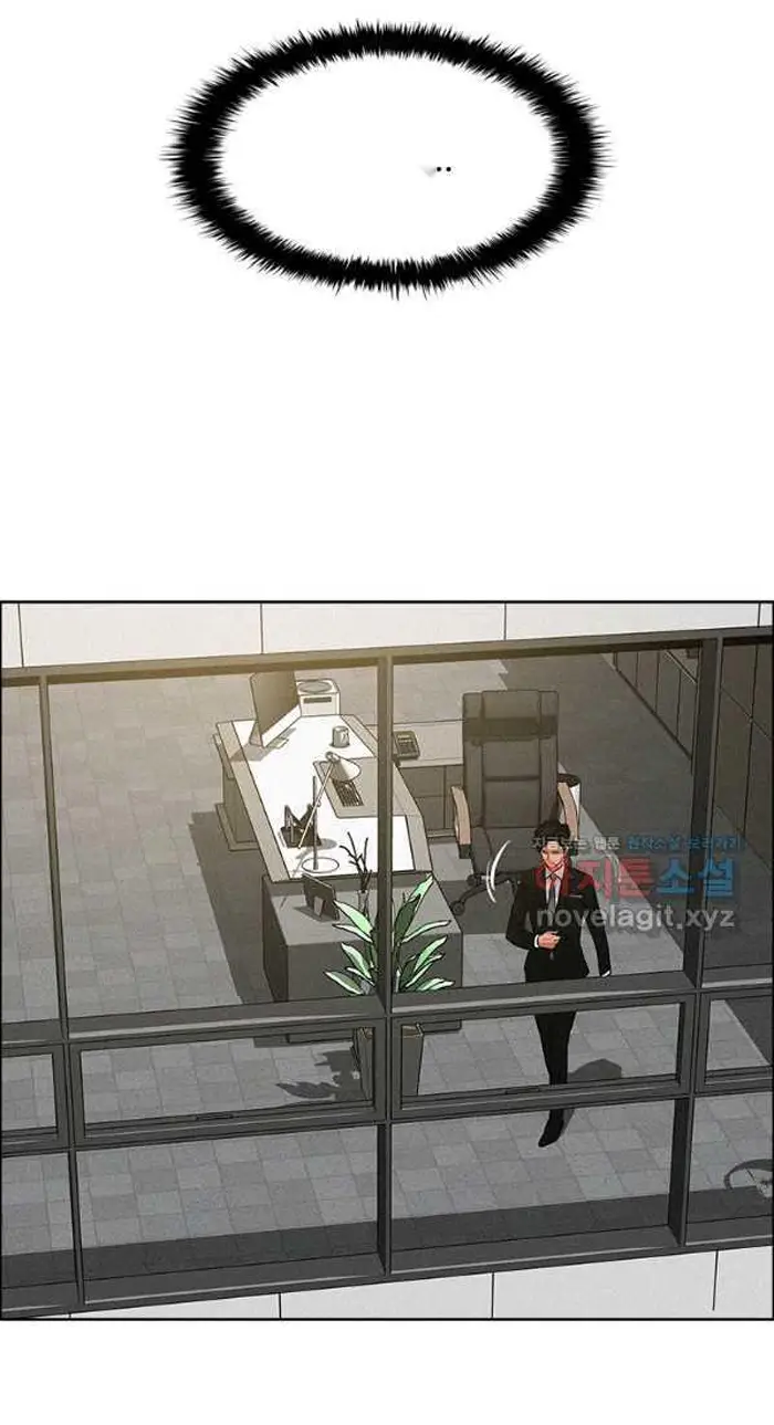 Read Lord of Money Fr Manga Online