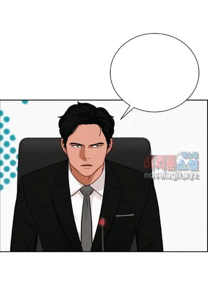 Read Lord of Money Fr Manga Online