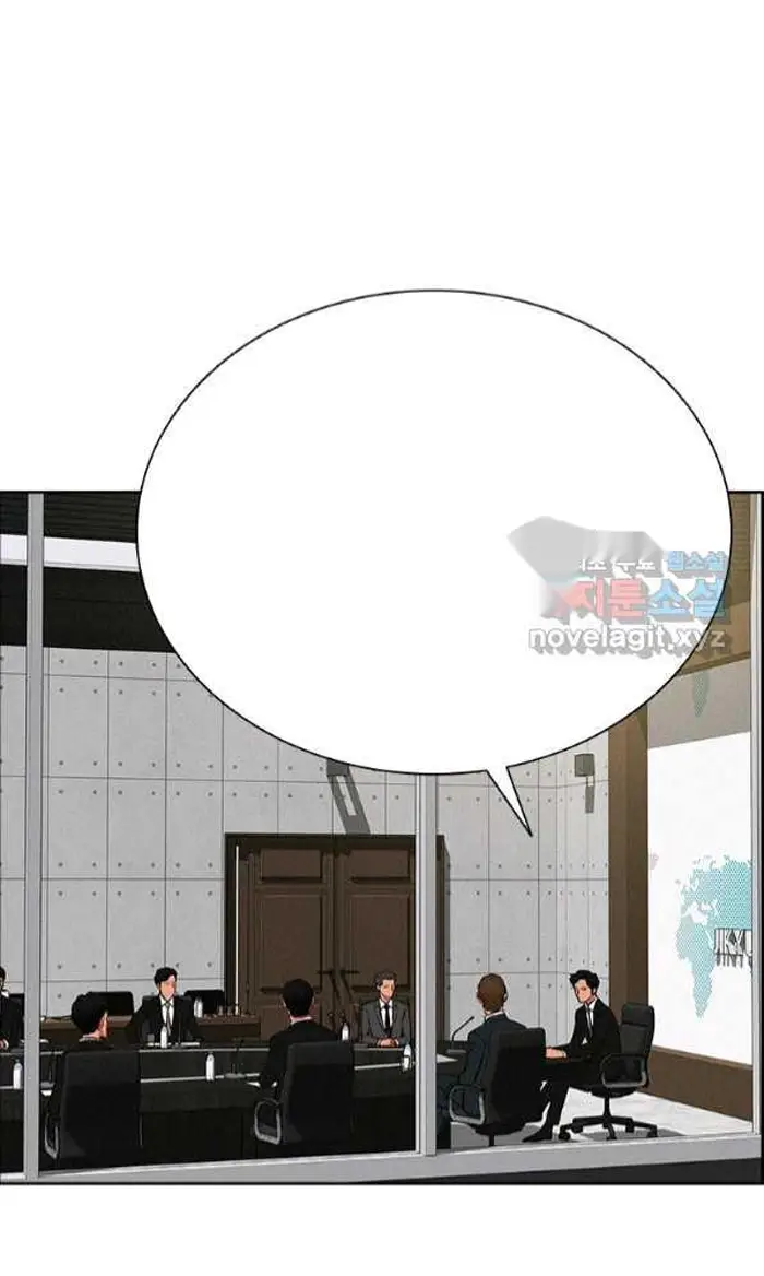 Read Lord of Money Fr Manga Online