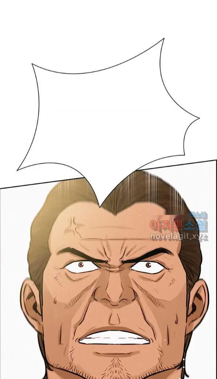 Read Lord of Money Fr Manga Online