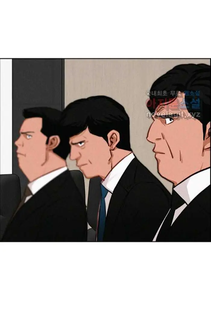 Read Lord of Money Fr Manga Online