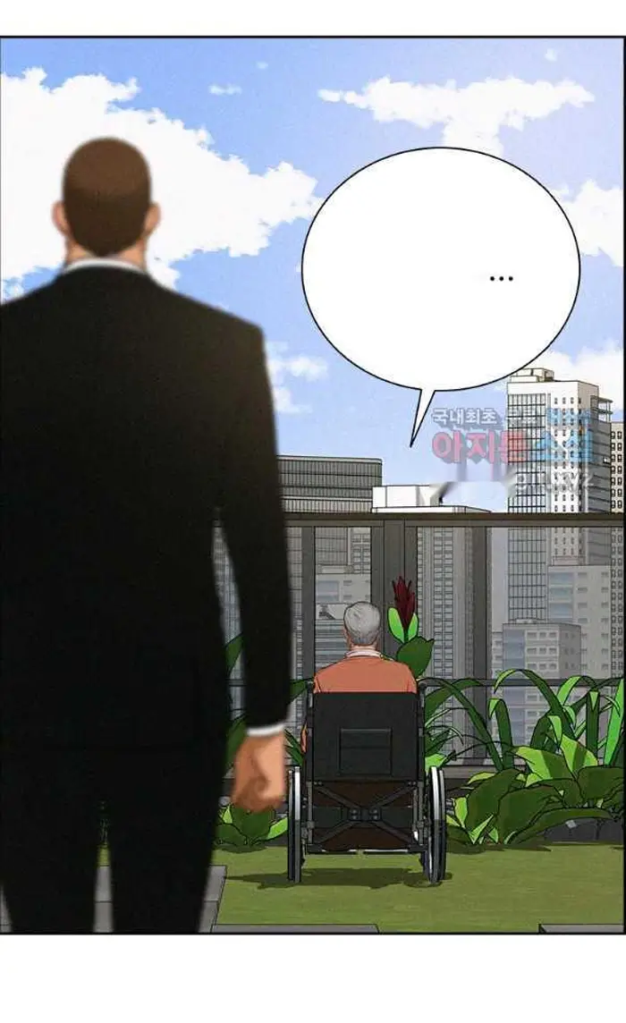 Read Lord of Money Fr Manga Online