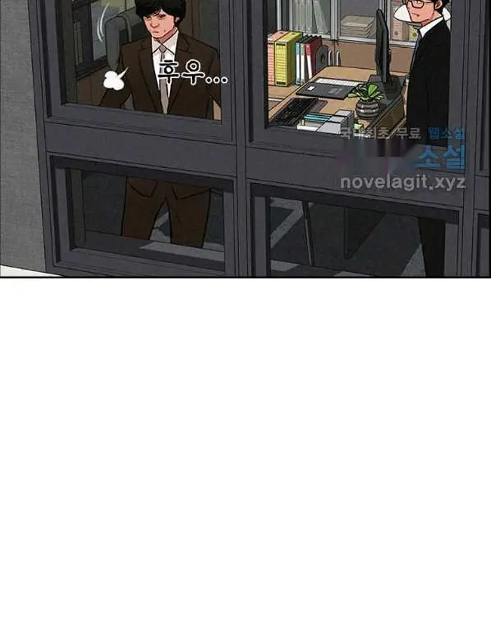 Read Lord of Money Fr Manga Online