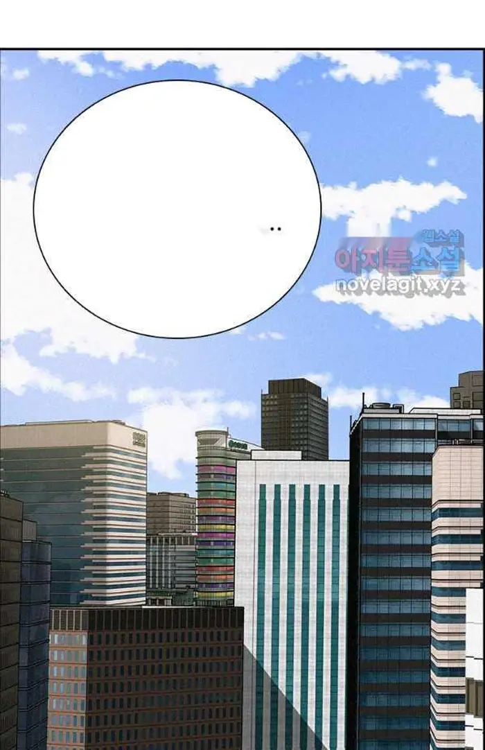 Read Lord of Money Fr Manga Online