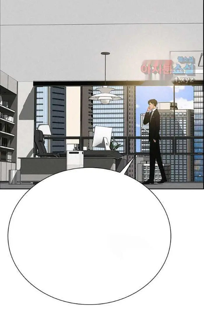 Read Lord of Money Fr Manga Online