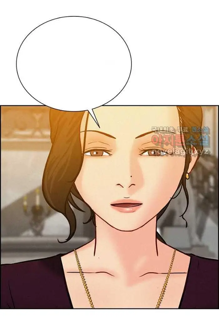 Read Lord of Money Fr Manga Online