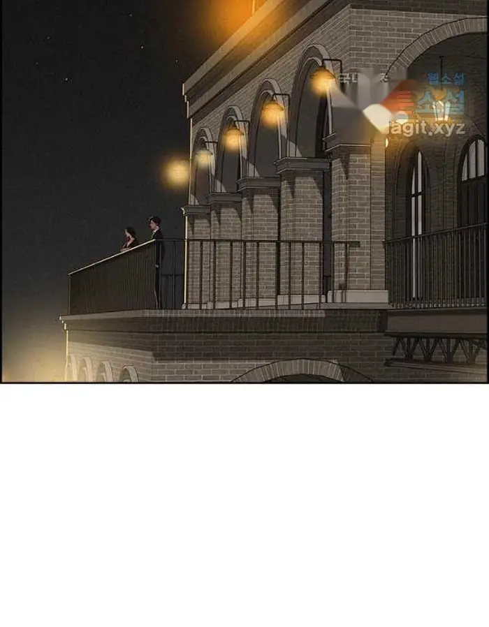 Read Lord of Money Fr Manga Online