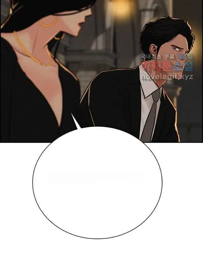 Read Lord of Money Fr Manga Online