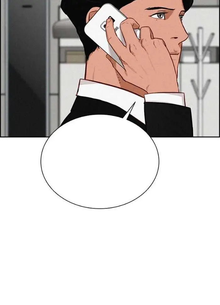 Read Lord of Money Fr Manga Online