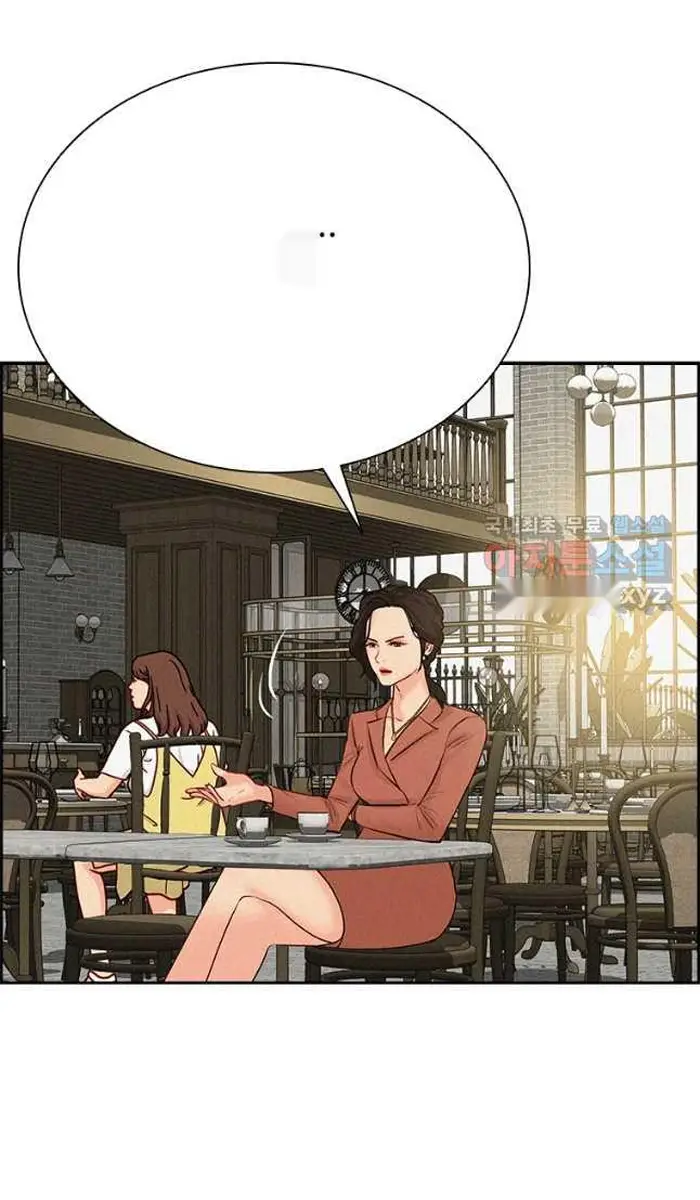 Read Lord of Money Fr Manga Online