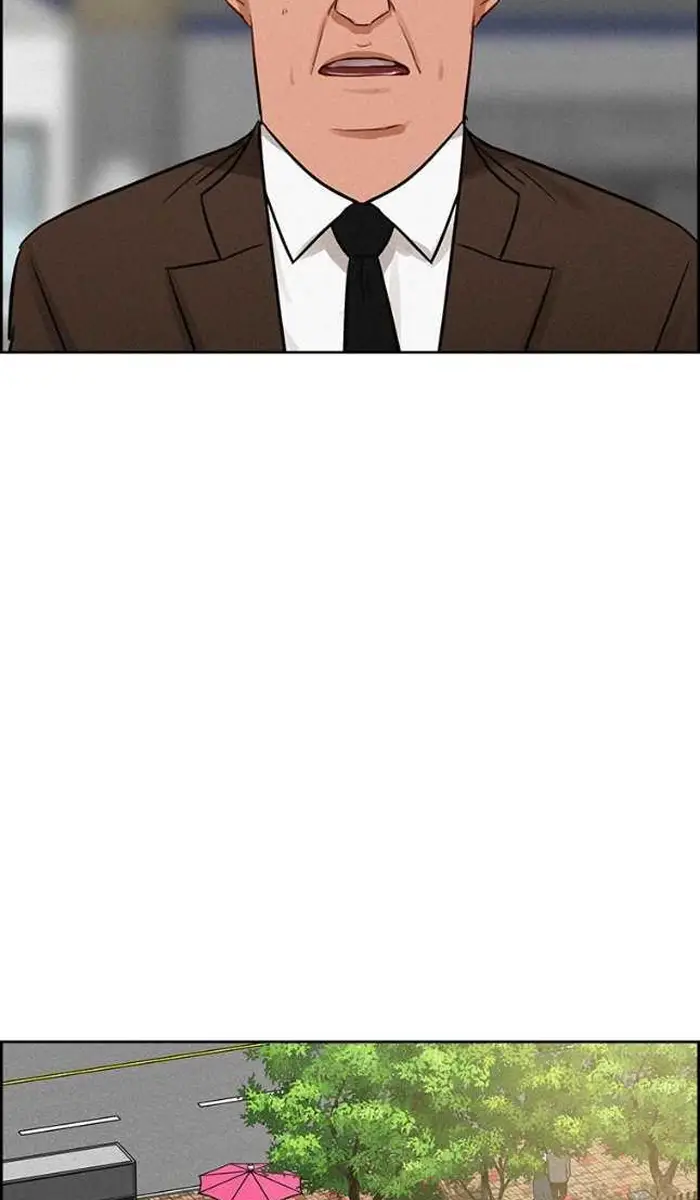 Read Lord of Money Fr Manga Online