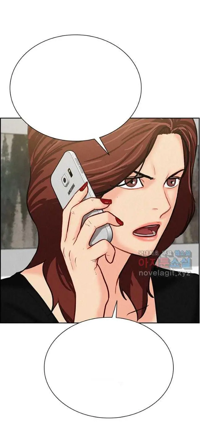 Read Lord of Money Fr Manga Online
