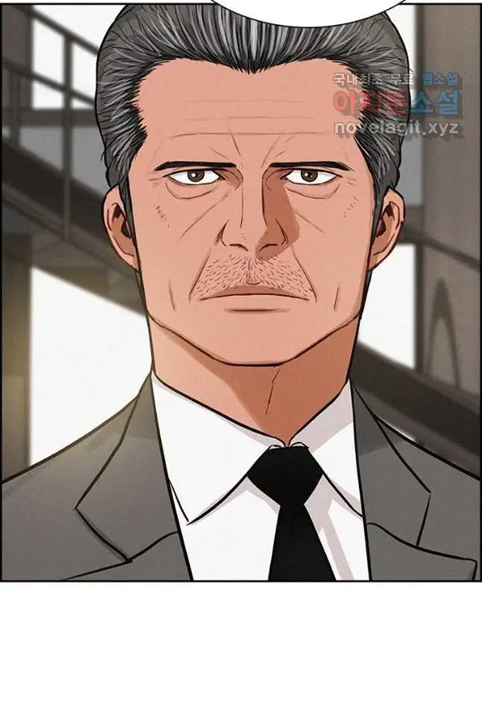 Read Lord of Money Fr Manga Online