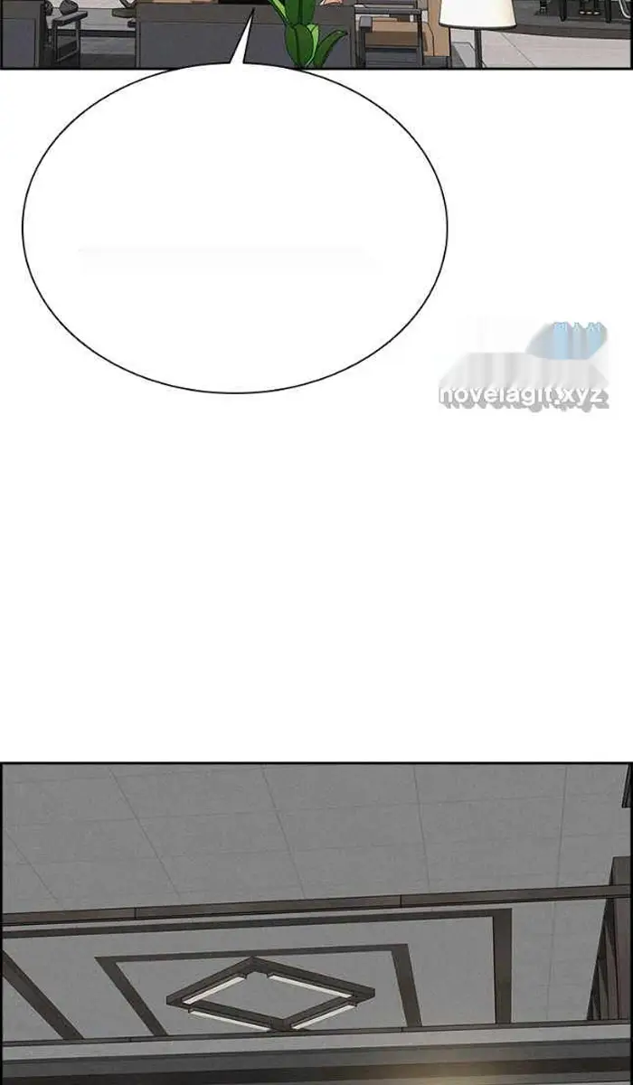 Read Lord of Money Fr Manga Online